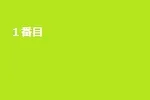 TEST240603C